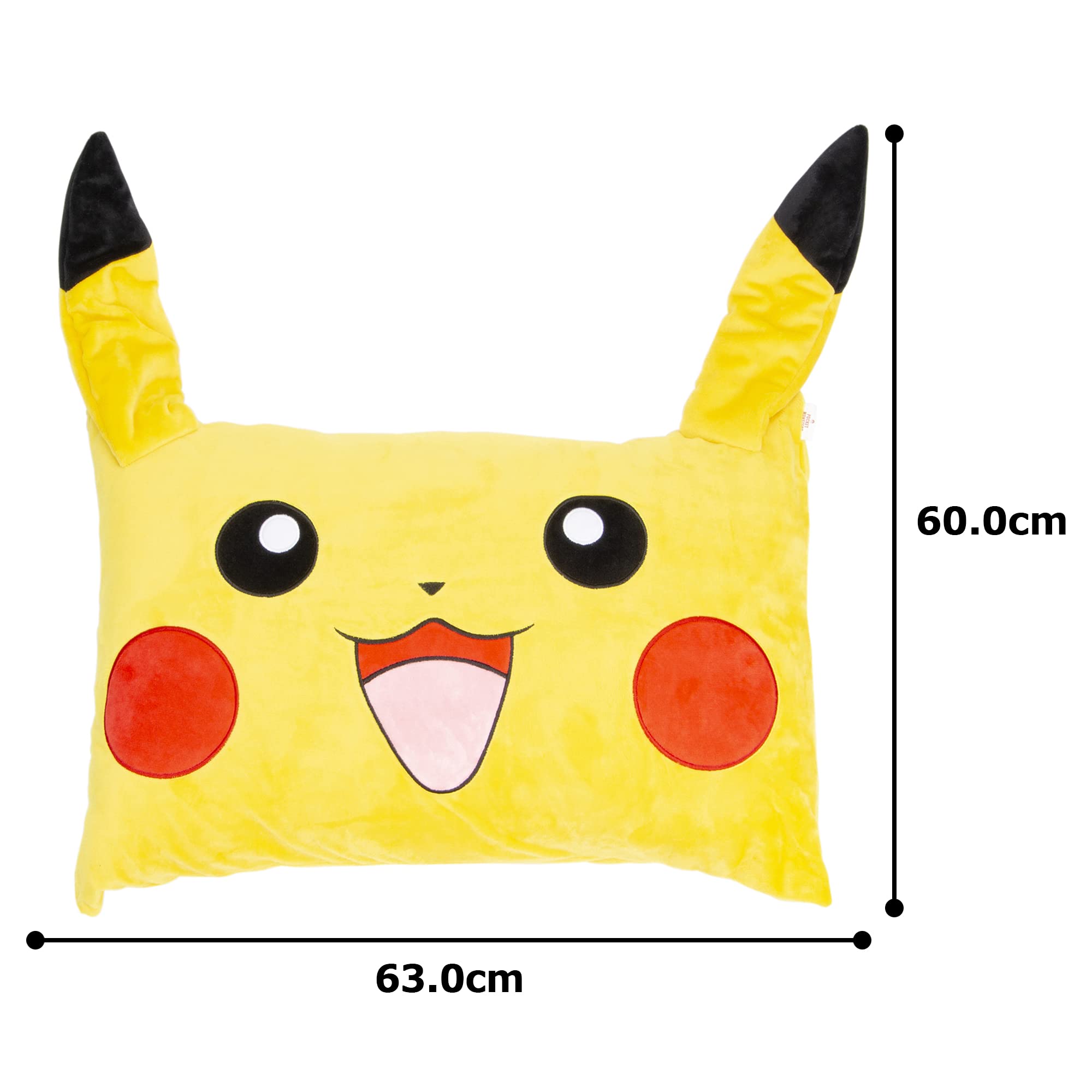 ポケモン　枕　まくら　ピカチュウ Amazon.co.jp: MORIPiLO 枕 ポケモン ピカチュウ フェイスダイカット